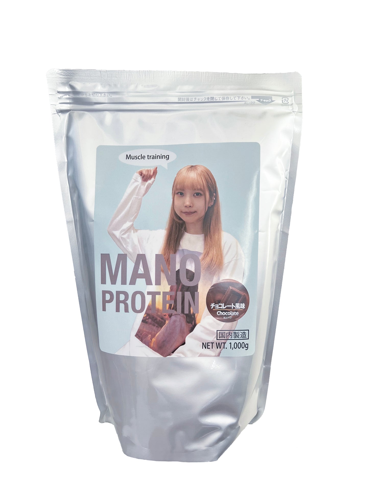 MANO PROTEIN