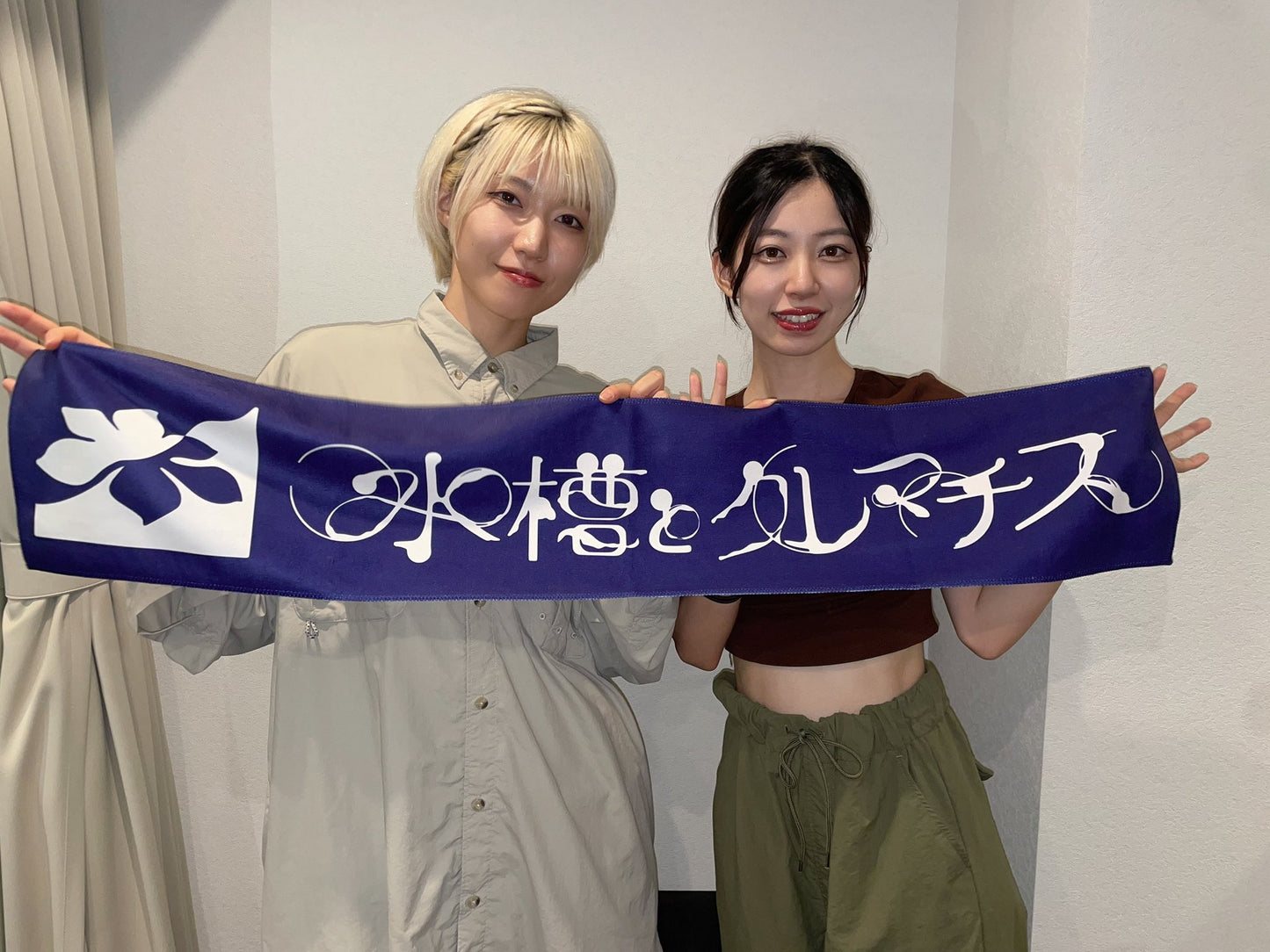 水クレ ロゴ マフラータオル