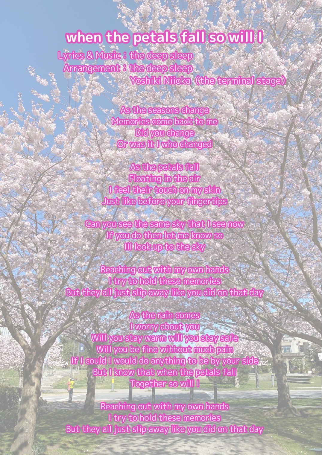 ミュージックカード「Song for You」