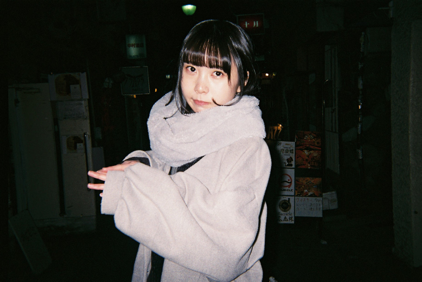 「ユメ」フィルム写真