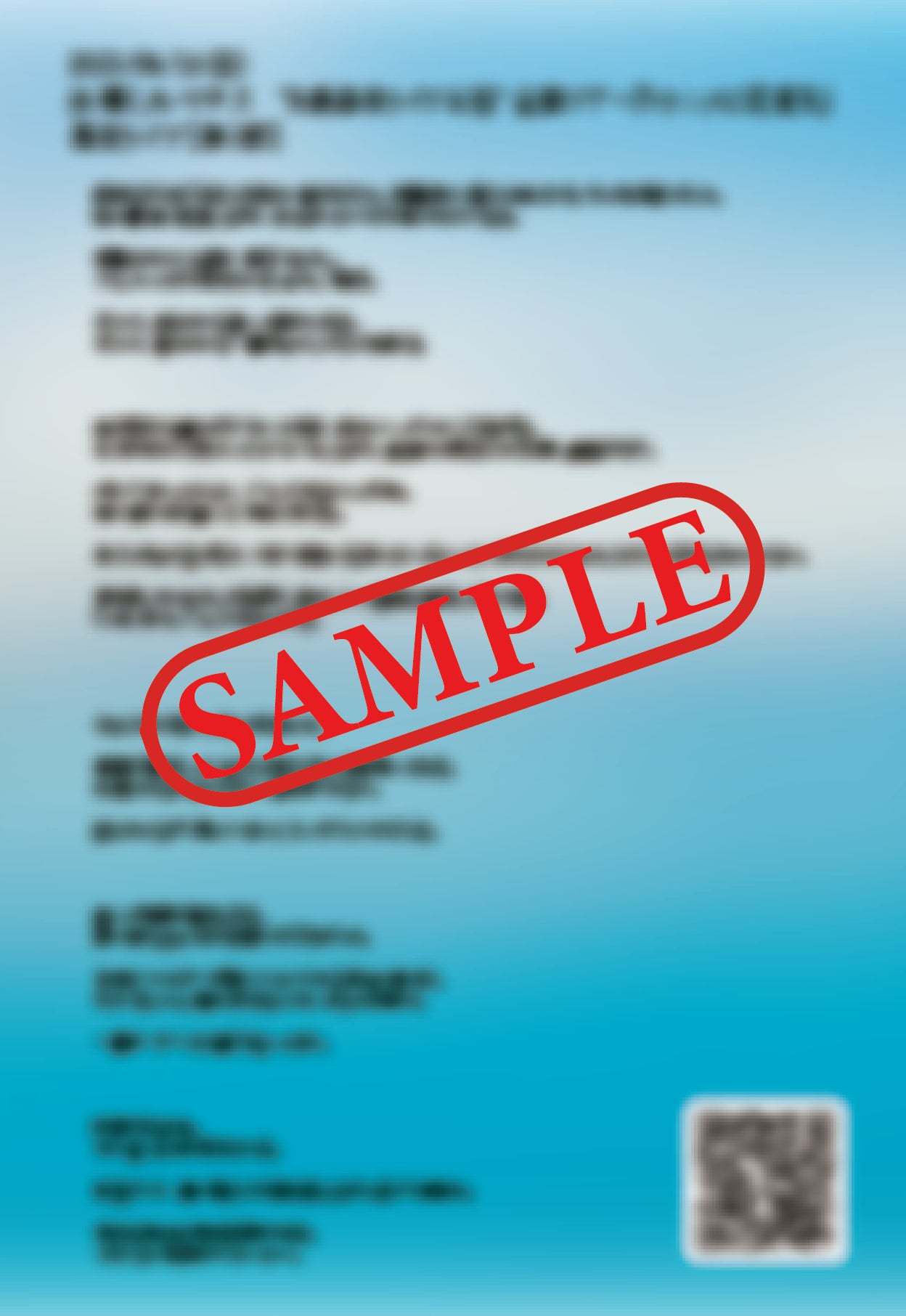 「遠くから近くへ」ポストカード