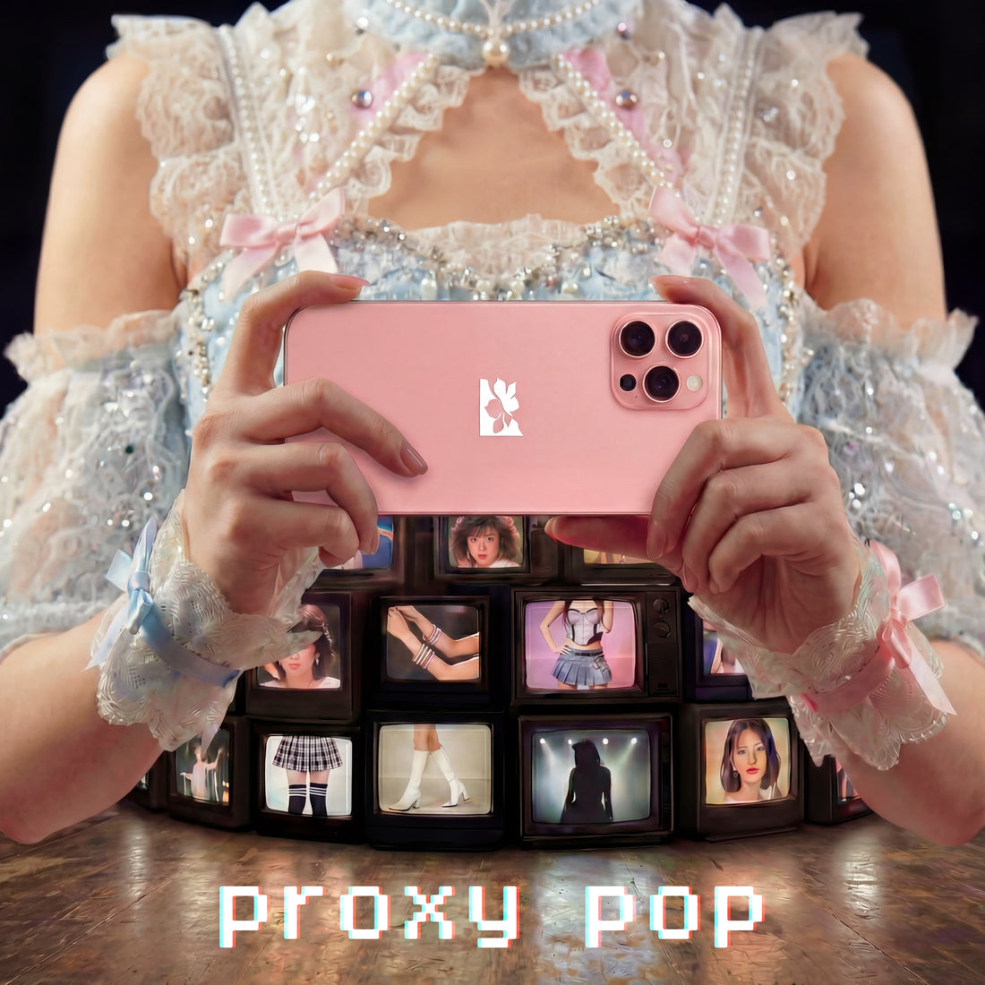 水槽とクレマチス2ndアルバム『proxy pop』発売！
