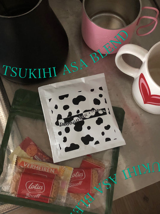 TSUKIHI ASA BLEND コーヒーバッグ